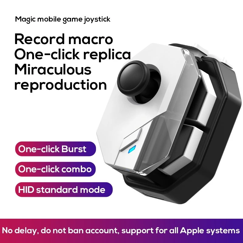 MB02 mobile controller MB02 mobile controller