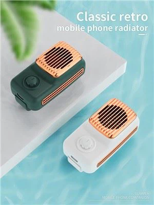 Dispositivo de enfriador de teléfono