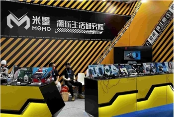 El último día para mostrar productos en la exposición.